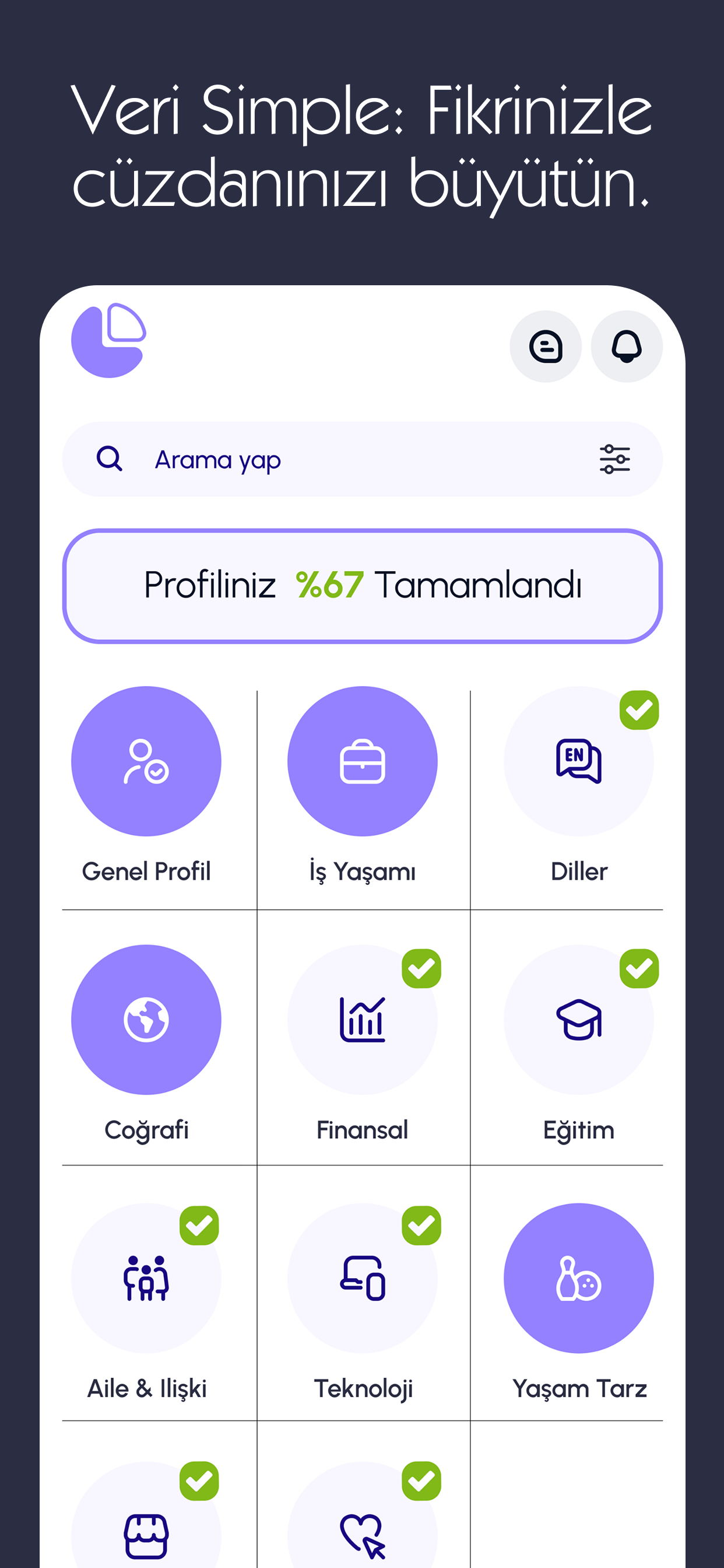 VeriSimple