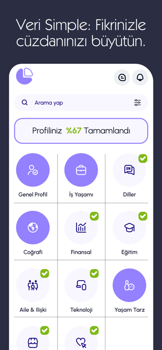 VeriSimple Screenshot 3 of 10