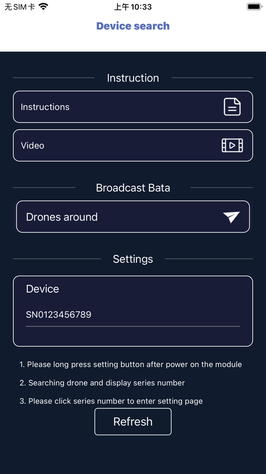 #1. Bwine Scanner (iOS) By: Shenzhen Coolle Chaowan Technology Co., Ltd