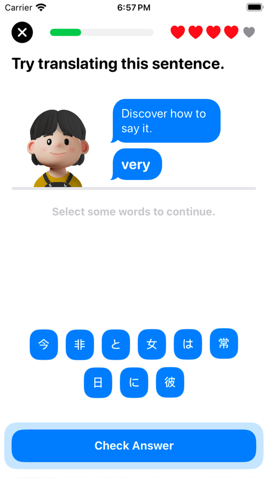 #3. Onigiri - Japanese Learning (iOS) Με: henri gil