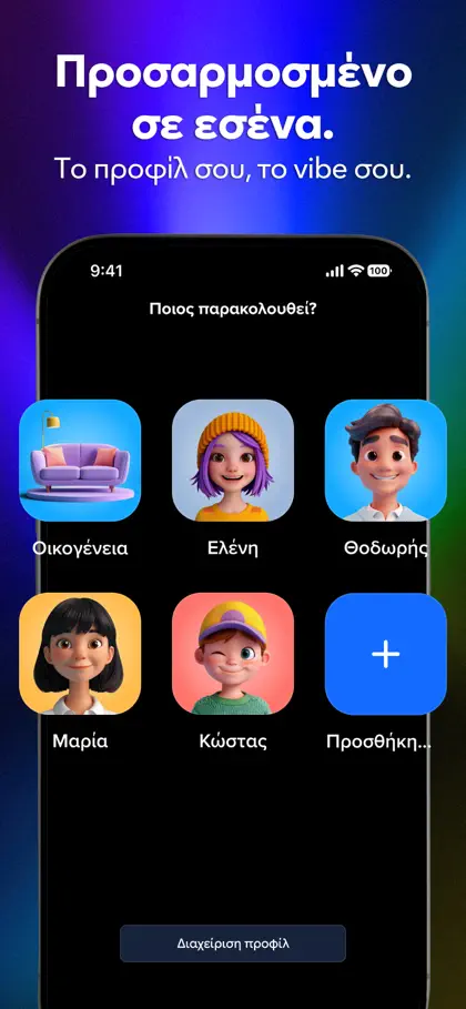 Screenshot 5 di 6 di Nova TV