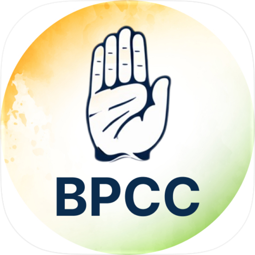BPCC App