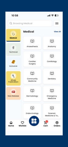 Ahuja Books screenshot