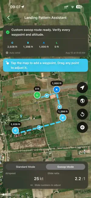 AltiX Skydiving screenshot 3