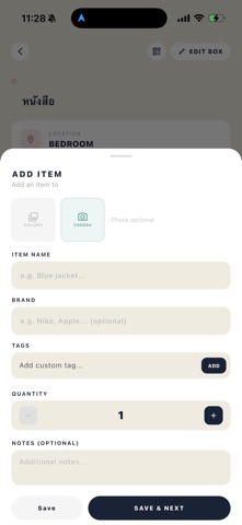 Boxly: Smart Storage Screenshot 5 of 6