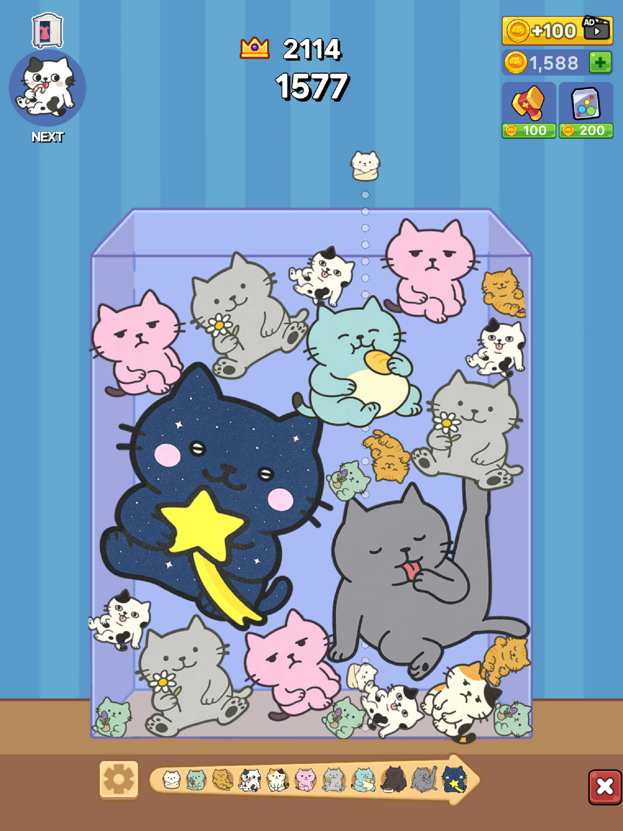 Cat Drop Merge