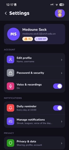Tarteel. Screenshot 2 of 6