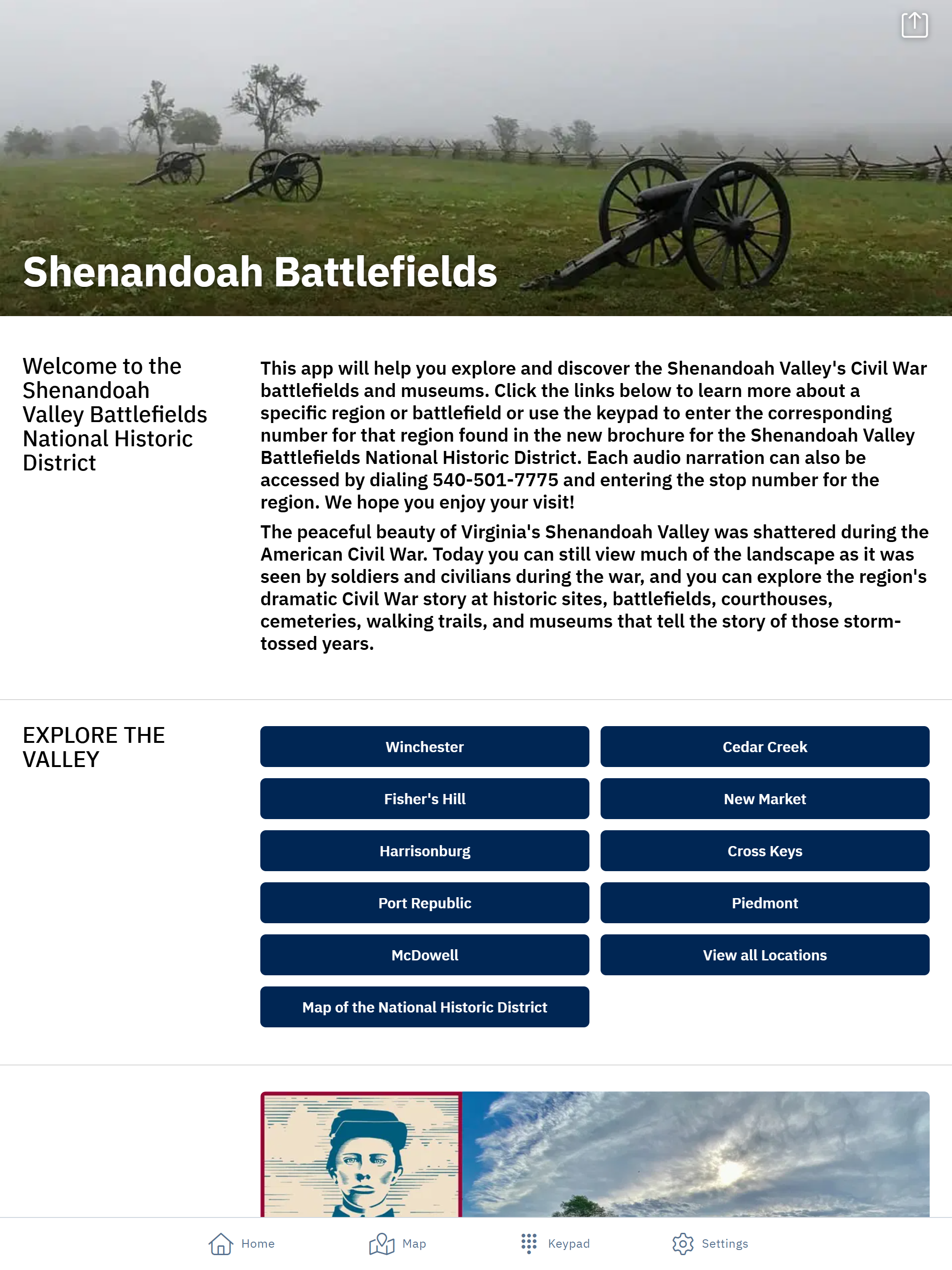 Shenandoah Valley Battlefields screenshot 6