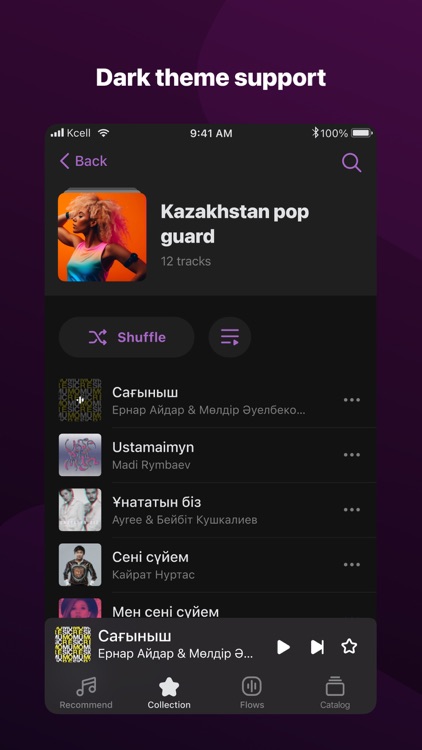 mobi music - музыка оффлайн screenshot-4