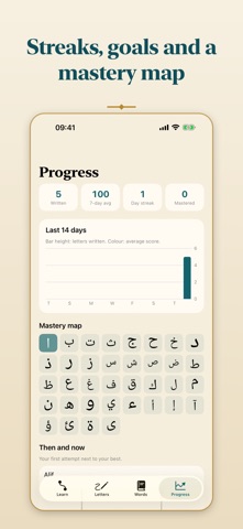 Khatt: Learn Arabic Writing screenshot 7