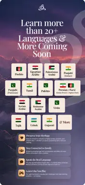 Silq - Learn Languages Now screenshot 4