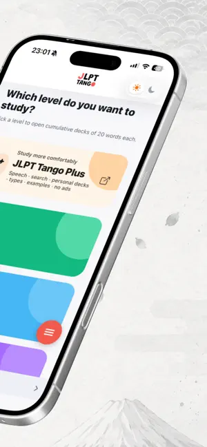 JLPT Tango - Japanese Vocab screenshot 2