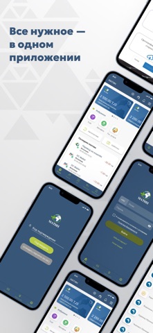 Матин screenshot