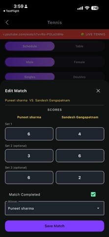 Urran Scorecard App Screenshot 3 of 4