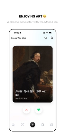 EveryArt - Daily Art Gallery iPhone screenshot