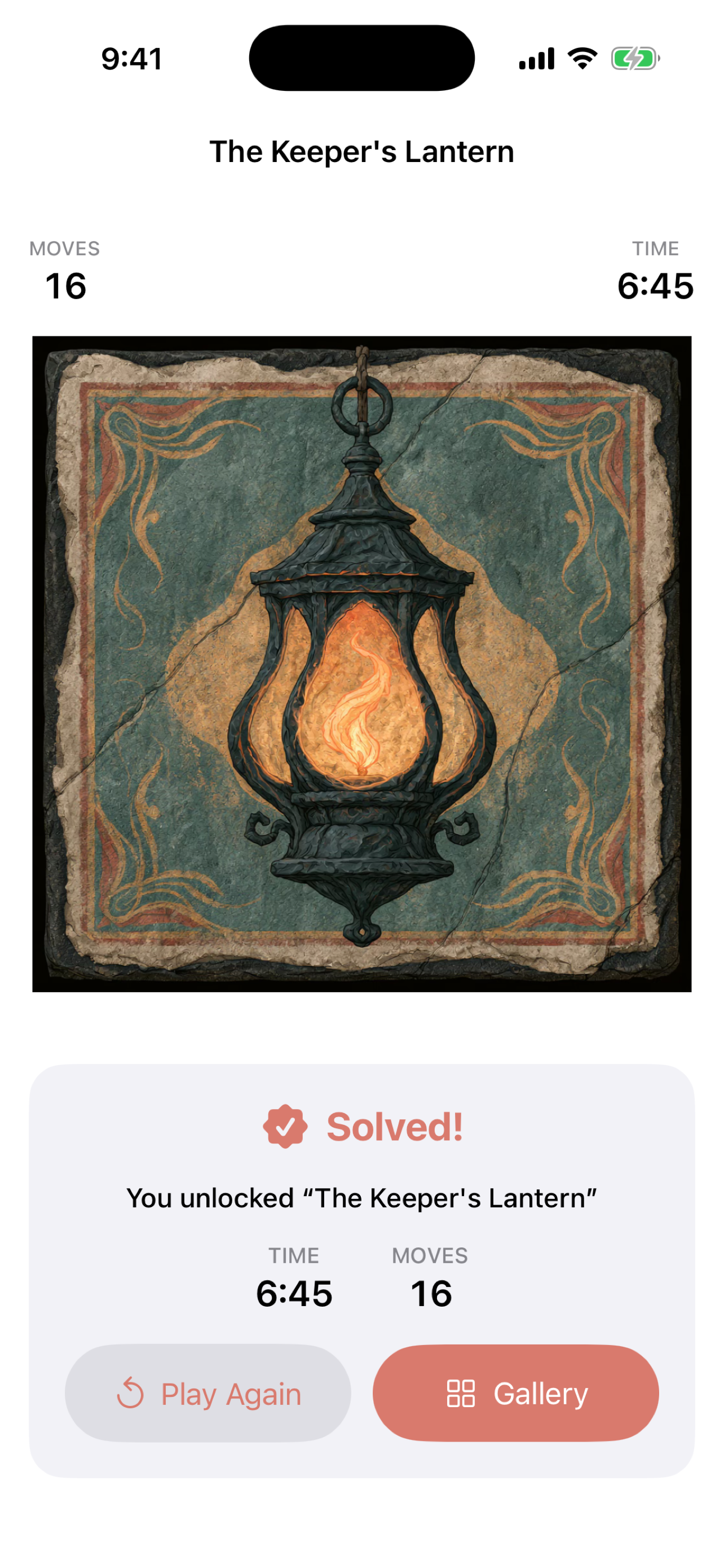 Tessera Tiles screenshot 3