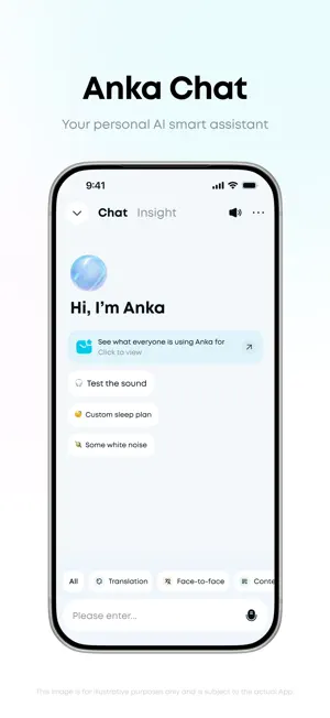 Anker soundcore screenshot 3