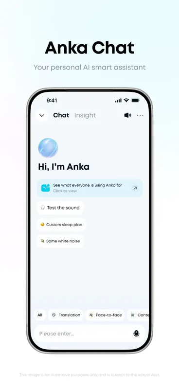 Anker soundcore screenshot 3 of 7