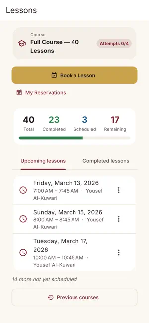 Al Rayah Driving School screenshot 4