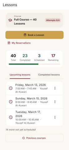 Al Rayah Driving School iPhone screenshot