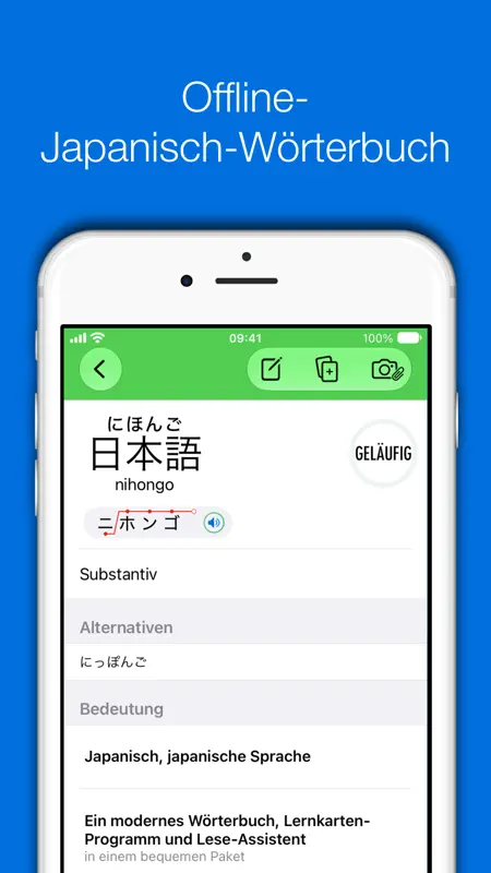 Nihongo - Diccionario Japonés screenshot 1 of 7