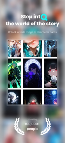 Plotwave - Immersive AI Chat Screenshot 1 of 4