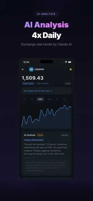 FX AI - Exchange Rate screenshot 1