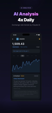 FX AI - Exchange Rate Screenshot 1 of 5