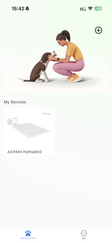Aicpapa screenshot