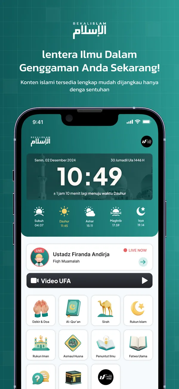 Screenshot #1 pour Bekal Islam