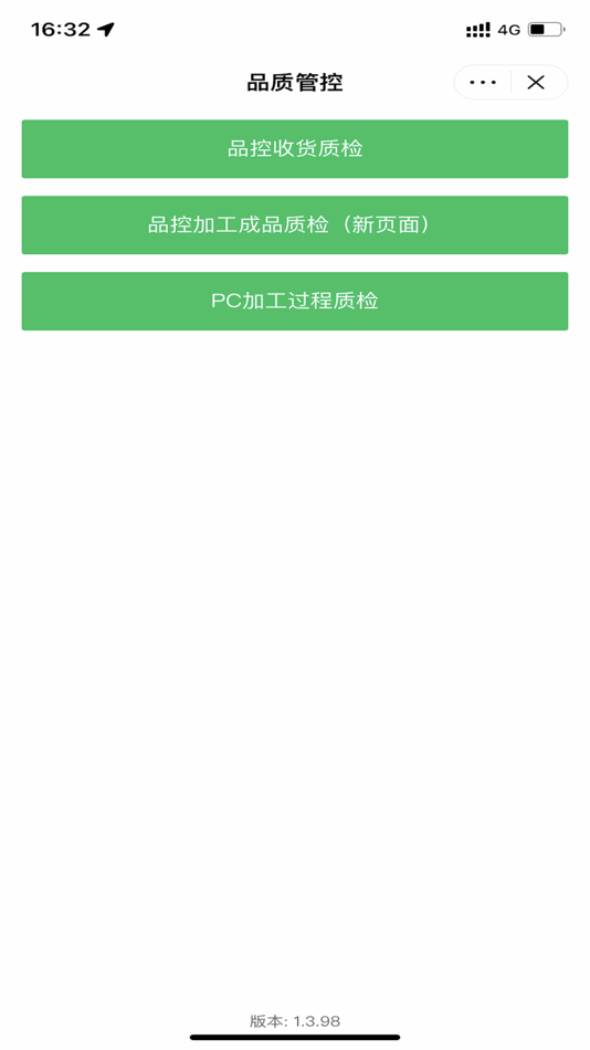 #3. 优选丁香 (iOS) 由: Shenzhen Huangxiaodou Network Technology Co., Ltd.