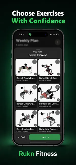 Rukn Fitness screenshot 1