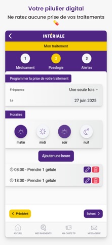 INTERIALE Screenshot 7 of 10