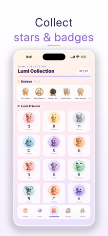Lumi Bopomofo Screenshot 6 of 6