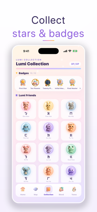 Lumi Bopomofo Screenshot 6 of 6