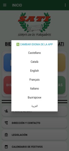 Sindicato SATI Screenshot 2 of 7