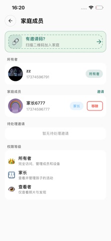 QMox screenshot