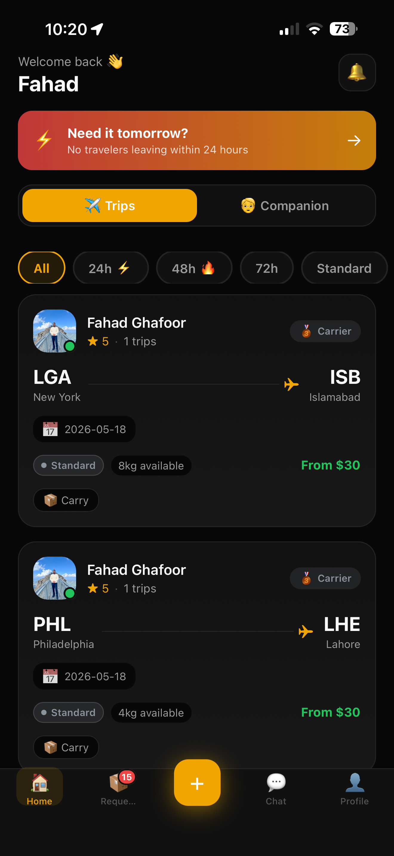 PeerPort screenshot 3