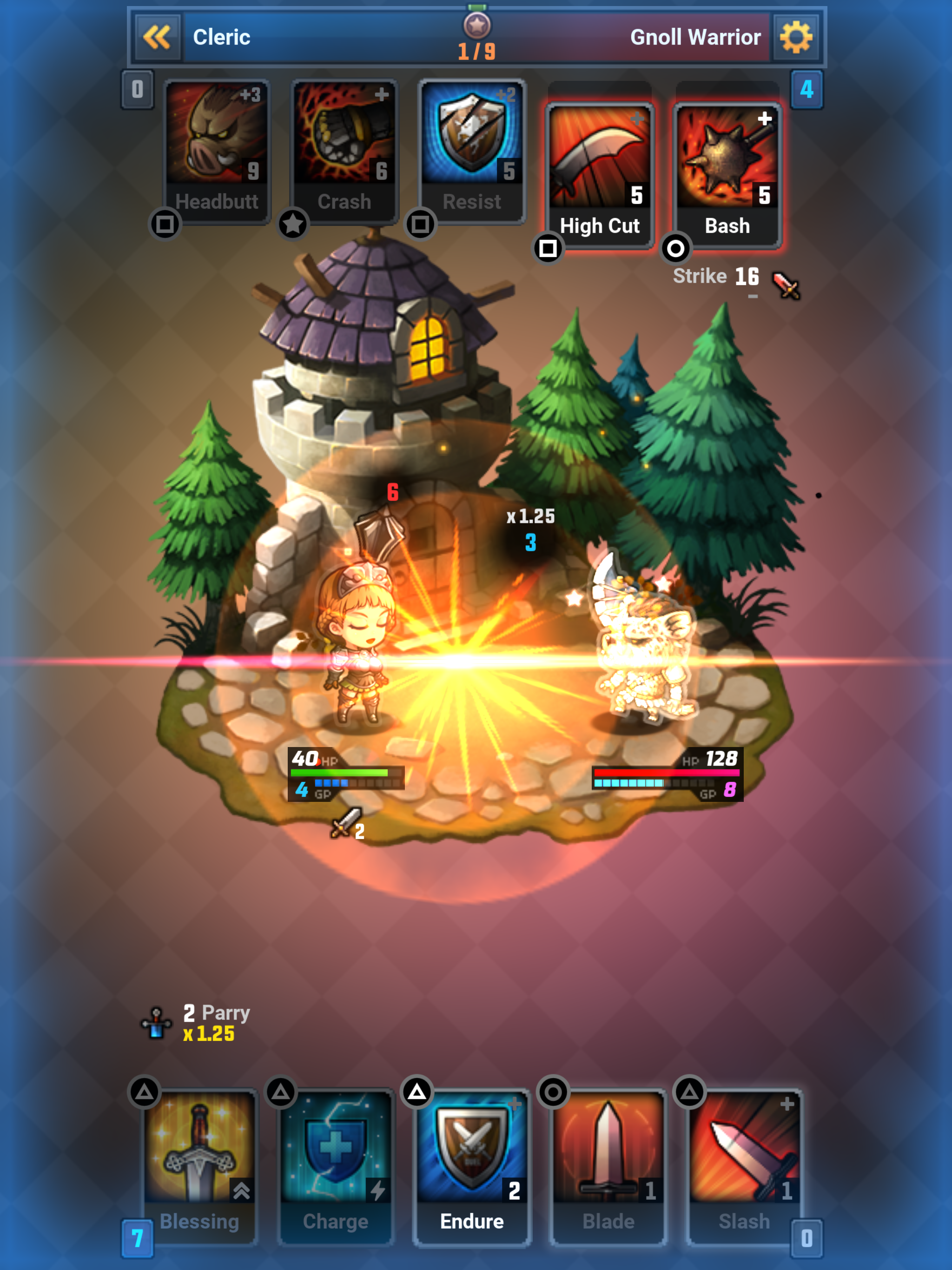 Duel Gate
