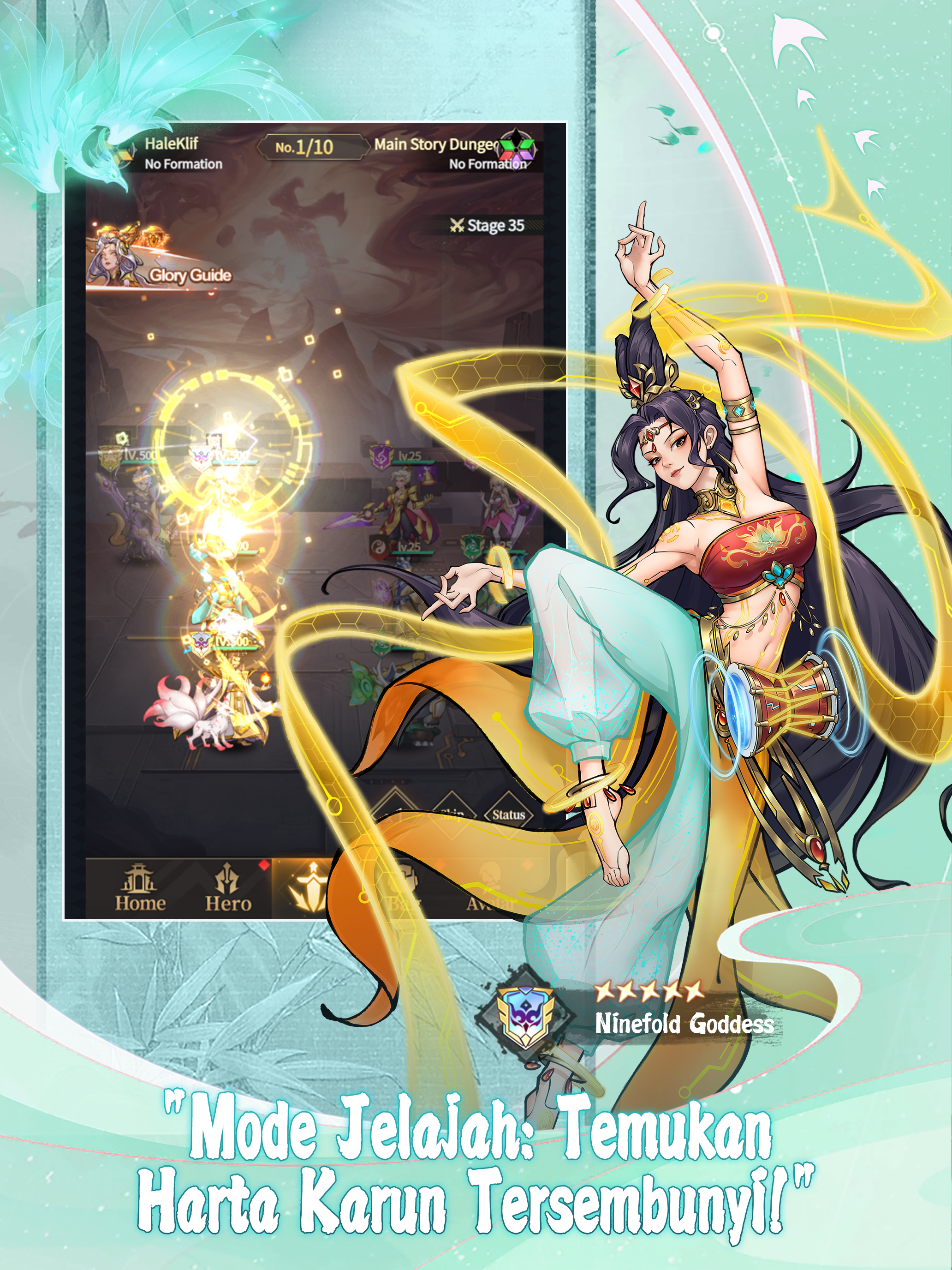 Immortal : Mythic Clash screenshot 7