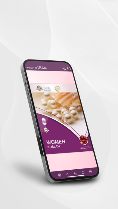 Women In Islam Screenshot
