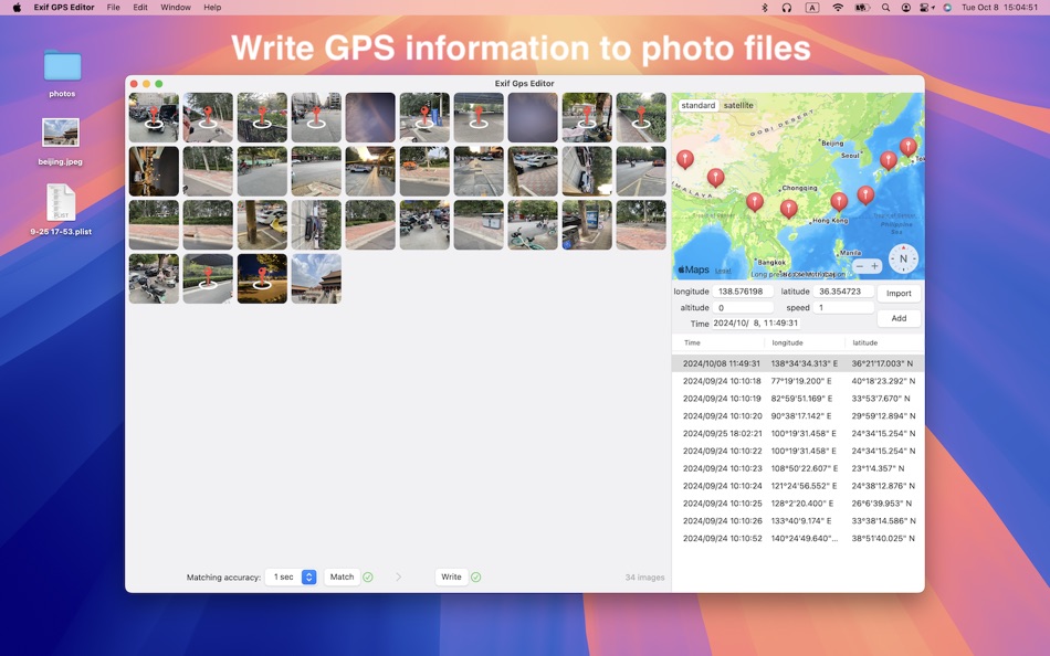 #5. Exif Gps Editor (macOS) Bởi: 栋梁 周