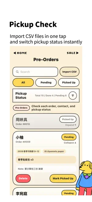 BOO-POS screenshot 4