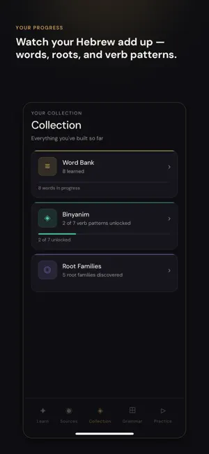 Mila: Learn Hebrew screenshot 3