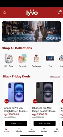 LYVO EG Screenshot 1 of 6
