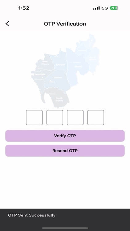 PDMS Tripura screenshot-4