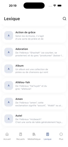 Chant Pour Yehoshoua screenshot 9
