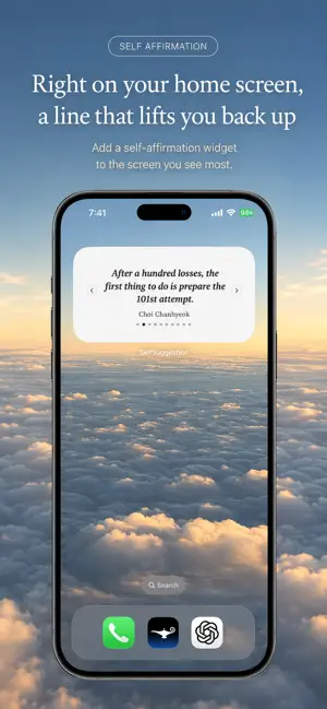 Self-Suggestion: Affirmations screenshot 3