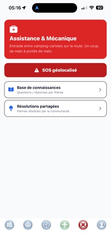 Spots Share Screenshot 4 of 5