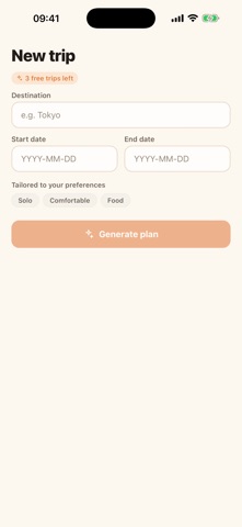 TripCraft 行程规划 screenshot